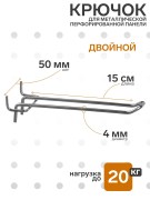 _____________577d0cad36c71.jpg