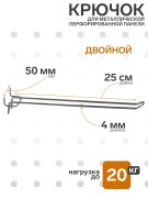 _____________577d0cad36c71.jpg