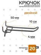 _____________577d0cad36c71.jpg