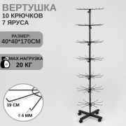 _____________005_5af98831337ea.jpg
